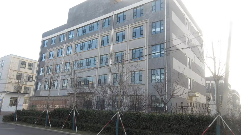 Shandong huamei technology Co., ltd