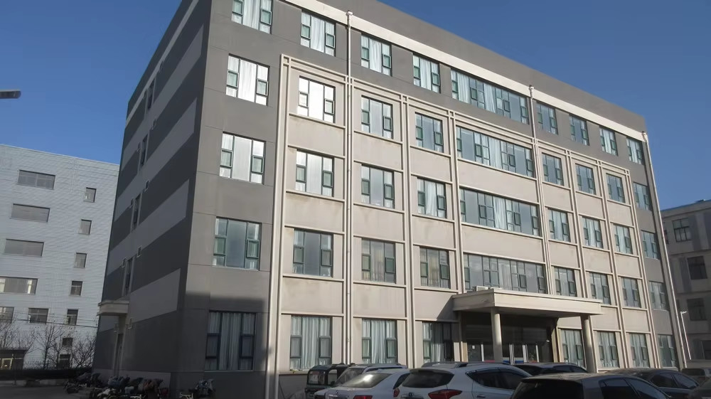 Shandong huamei technology Co., ltd